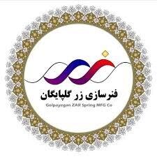  درخشش خگلپا در کنفرانس اطلاع‌رسانی