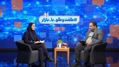  کارنامه ۲ ساله دولت چهاردهم در بازار سرمایه؛ از واقعی‌سازی نرخ‌ها تا توسعه ابزارهای تأمین مالی + ویدئو