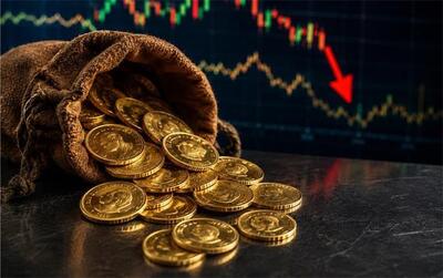 قیمت نیم سکه و ربع سکه امروز سهشنبه ۱۰ شهریور ۱۴۰۵؛ آخرین نرخ لحظهای بازار