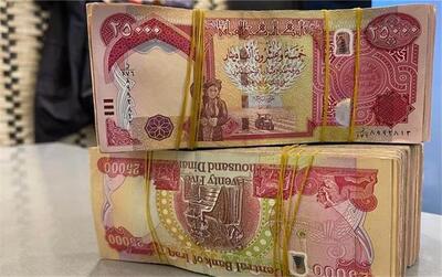 قیمت دینار عراق امروز سهشنبه ۱۰ شهریور ۱۴۰۵؛ دینار در بازار چند شد؟