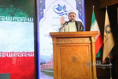  گزارش تصویری: یکصدو چهل و ششمین نشست تخصصی «بنیاد باران»