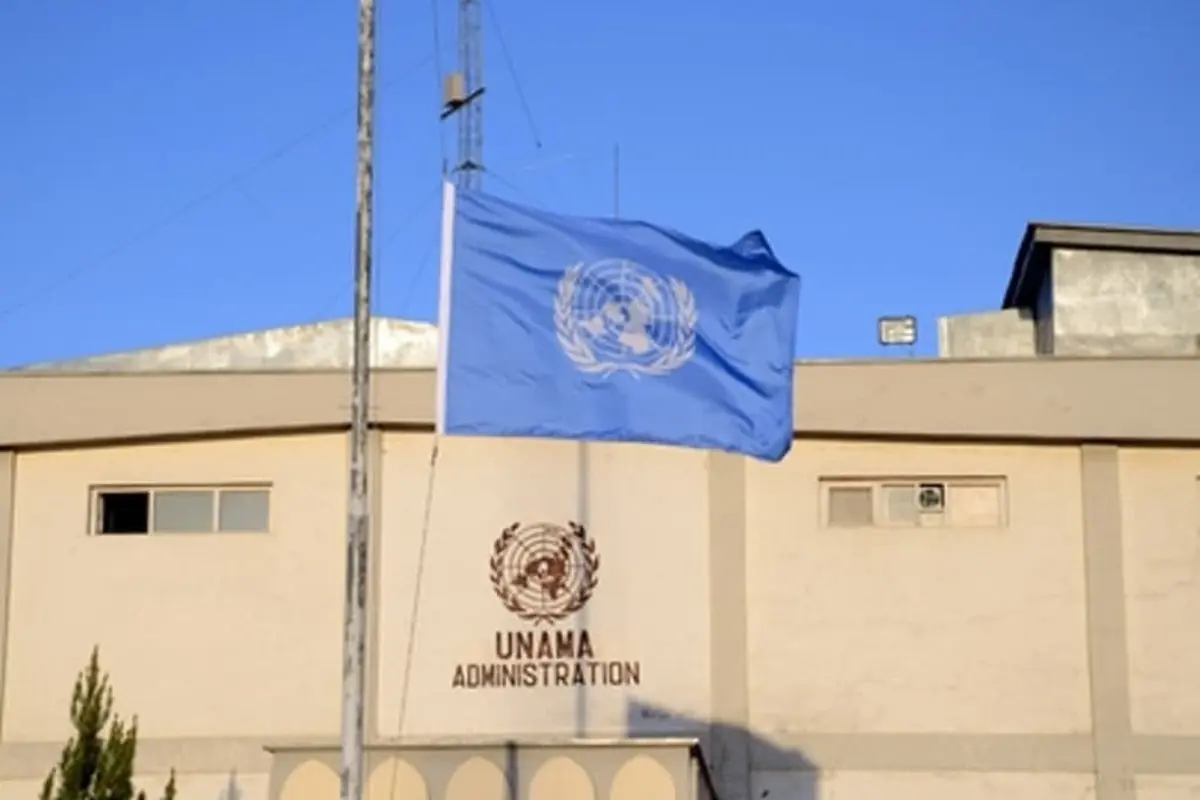 یوناما: جنگ افغانستان دهها هزار غیرنظامی را قربانی کرد
