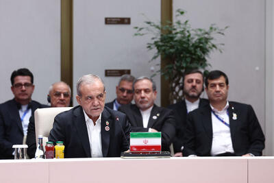  جایگاه جهانی سازمان شانگهای با ایجاد کنسرسیوم انرژی تقویت می‌شود