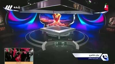  گزارشی درباره وضعیت استقلال پیش از دربی
