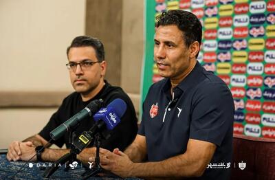 سرمربی پرسپولیس به نشست خبری نرسید