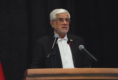 عارف: دشمن به هیچ یک از اهداف خود نرسیده است/ اهل گفتوگو هستیم نه جنگ، اما خوب میجنگیم + فیلم