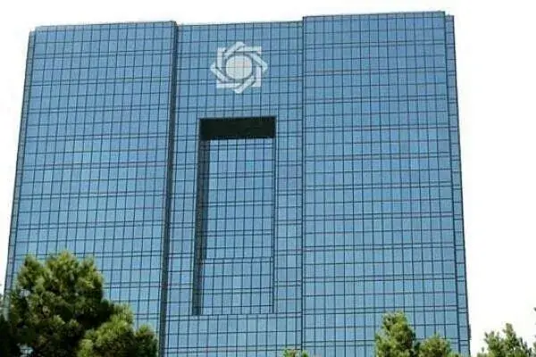 همایش بانکداری اسلامی با محوریت چالشهای ارزی، فناوریهای نوین و تأمین مالی غیرتورمی برگزار میشود