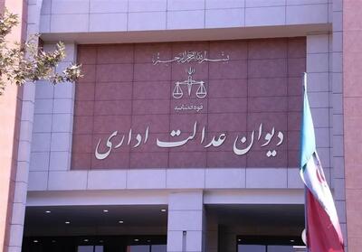 رای مهم دیوان عدالت اداری به نفع خریداران خودرو/ قراردادهای پیشفروش خودرو تا پیش از تاریخ ۳۰ تیر ۱۴۰۵ نباید تغییر کنند