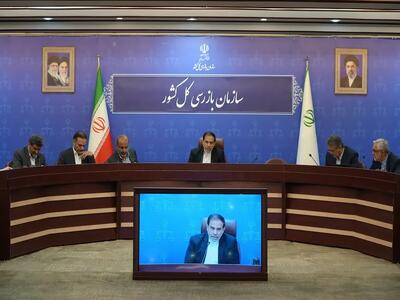 هشدار درباره فعالیت عطاریهای فاقد صلاحیت در حوزه درمان