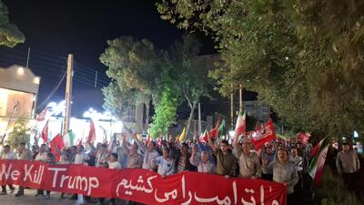  خط و نشان شهرکردی‌ها برای دشمن همزمان با ۱۸۴ شب میدان‌داری