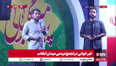  اردن گفت دردمان نگرفت ولی ترامپ اشتباهی لو داد که دردشان آمد! + فیلم
