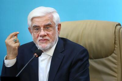 عارف: رمز پیروزی انقلاب ما وحدت بود/دشمنان مشترک کشورهای اسلامی تلاش میکنند تا مسلمانان ارزش وحدت را نفهمند + فیلم