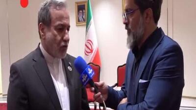 عراقچی: آمریکا باید به تعهدات امضا شده بازگردد
