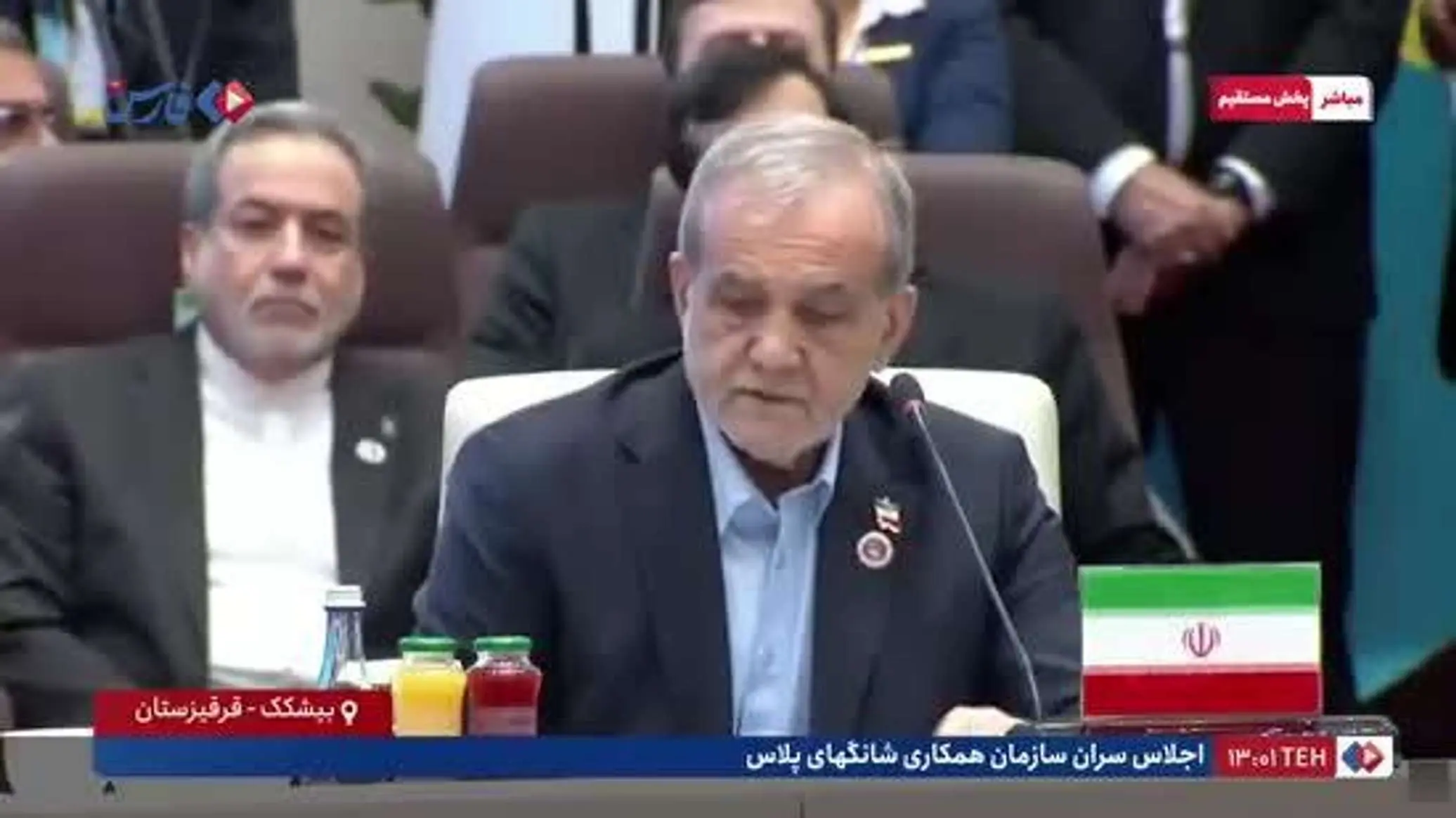  پزشکیان: عملکرد سازمان ملل در مواجه با تجاوز به ایران بسیار ناامیدکننده است