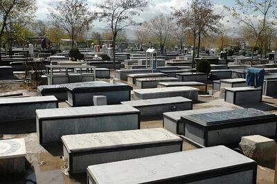 پیشفروش قبرهای آرامستان ایلام و پرداخت هزینه به حساب شخصی/ دستگاههای نظارتی ورود کنند!