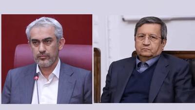  پاسخگویی وزیر اقتصاد و همتی در مجلس