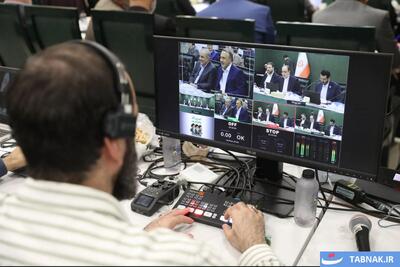  عکس: نشست علنی مجازی ۱۰ شهریور ماه مجلس شورای اسلامی