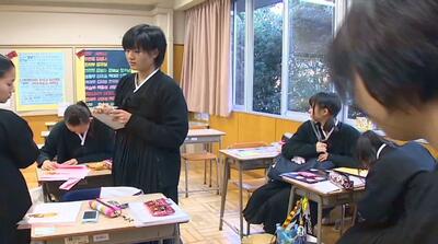  جامعه کره‌ای‌های وابسته به کره شمالی در ژاپن
