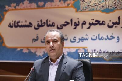 نباید شاهد حوادث شغلی پاکبانان و باغبانان در قم باشیم - تسنیم
