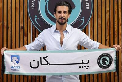  پیکان یک هافبک جدید جذب کرد - تسنیم