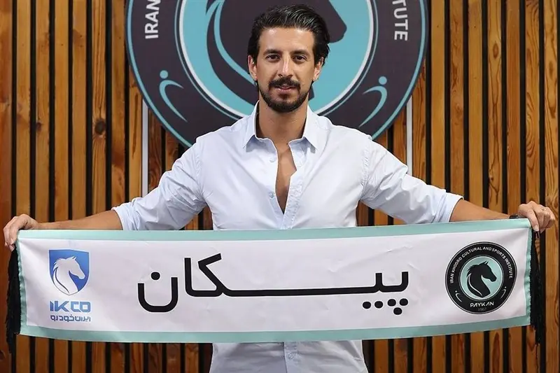 پیکان یک هافبک جدید جذب کرد - تسنیم
