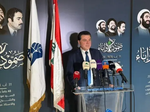 سیاستمدار برجسته لبنانی:کوتاهی دولت در پرونده امام صدر قابل توجیه نیست - تسنیم