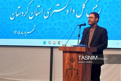 3 رویکرد جدید رئیسکل دادگستری کردستان/ورود به مسائل مغفول حقوق عامه - تسنیم