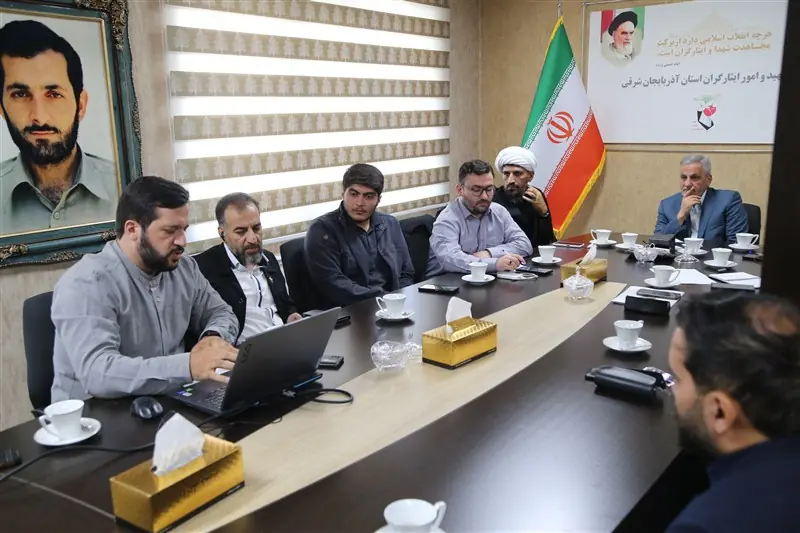 ساماندهی گلزار شهدای تبریز؛ طراحی الگوی فرهنگی با مشارکت حوزه هنری - تسنیم