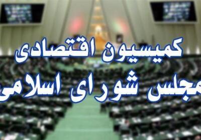 جزئیات حمله سایبری به شرکت خدمات انفورماتیک و اختلال در 4 بانک بزرگ - تسنیم