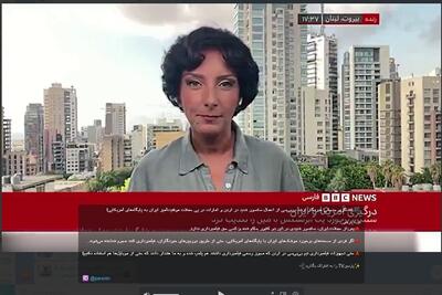  ببینید|ادعای خبرنگار بی‌بی‌سی درباره سانسور شدید در اردن و امارات - تسنیم
