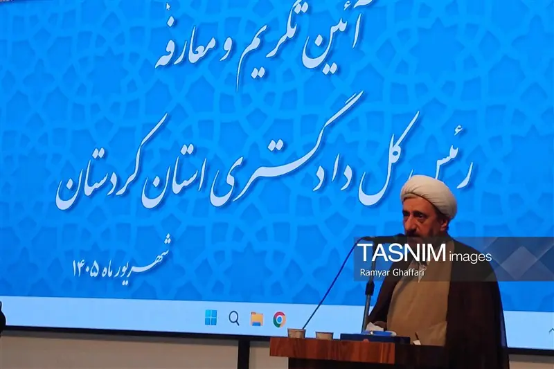 عبداللهی: کردستان پارهتن ایران است/ سلام رئیس قوه به مردم ابلاغ شد - تسنیم