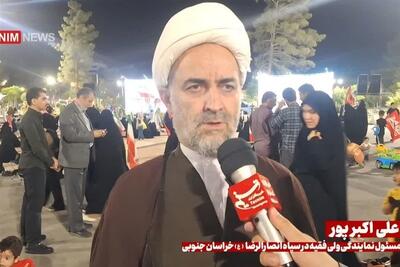  مردم ایران 6 ماه پای انقلاب و ولایت ایستادند  فیلم - تسنیم