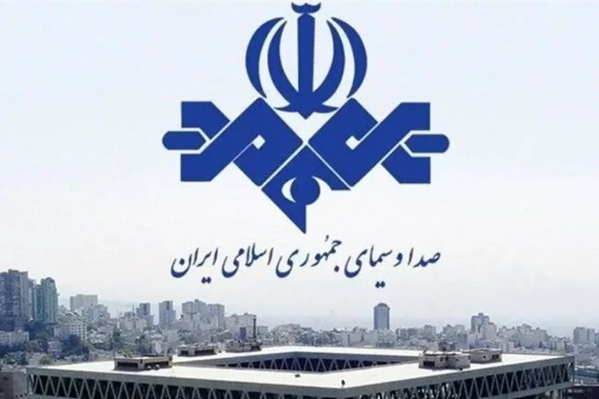 رسانهای برای ندیدن؛ صداوسیما بیطرف نیست