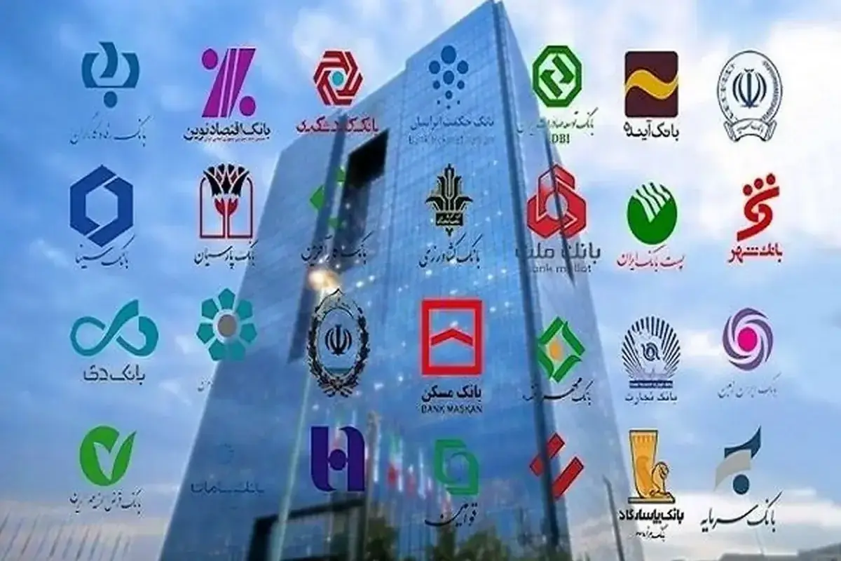 شبکه بانکی در خط مقدم جنگ ترکیبی و سایبری قرار دارد