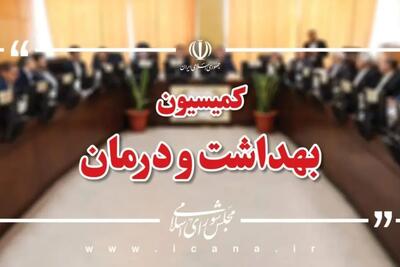 «پرستاران جعلی» خدمات پرستاری را تحتالشعاع قرار دادهاند / بیمارستانها حق ندارند نیروی غیرمتخصص به کار گیرند