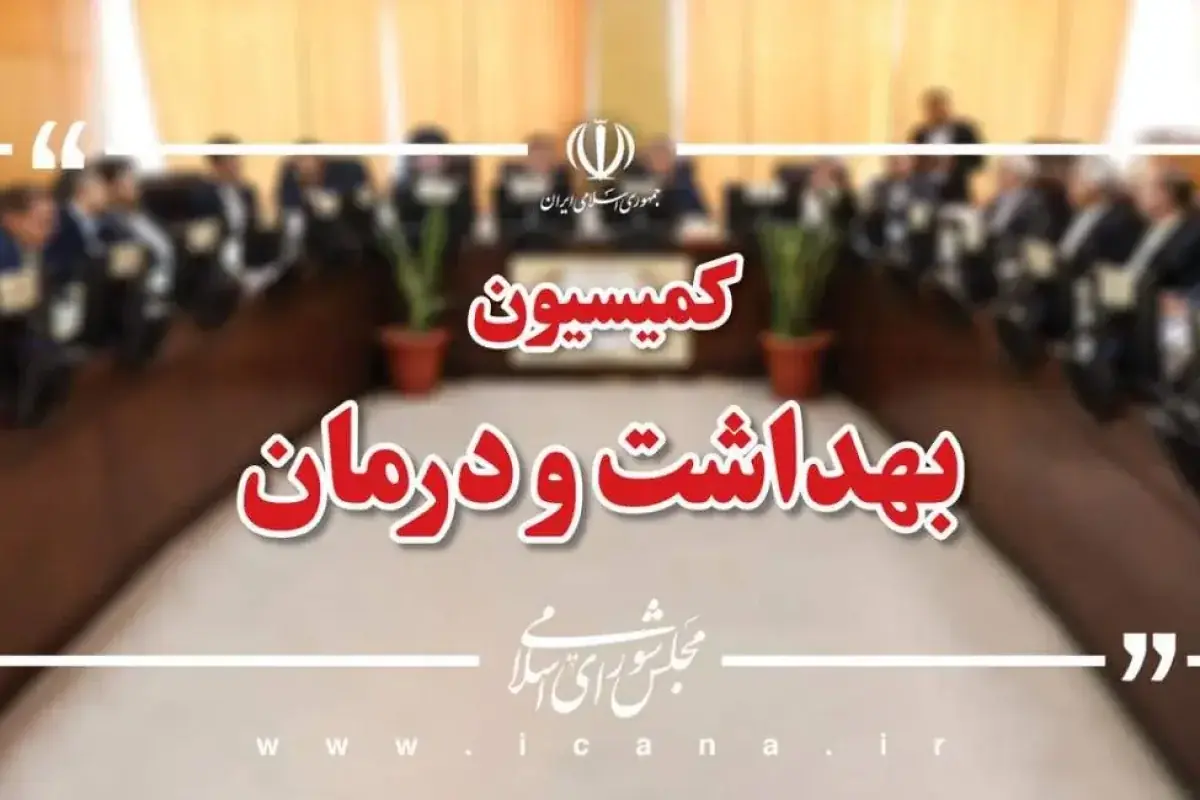 «پرستاران جعلی» خدمات پرستاری را تحتالشعاع قرار دادهاند / بیمارستانها حق ندارند نیروی غیرمتخصص به کار گیرند