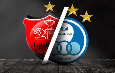 ساعت بازی استقلال مقابل پرسپولیس و ترکیب احتمالی دو تیم در دربی
