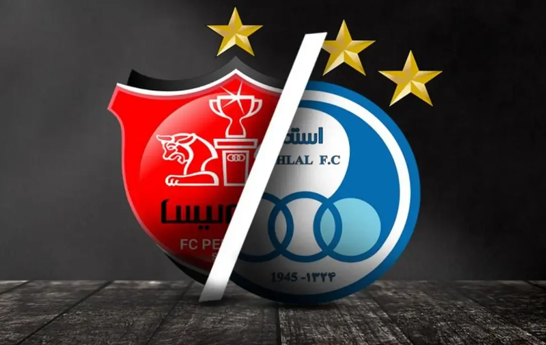  ساعت بازی استقلال مقابل پرسپولیس و ترکیب احتمالی دو تیم در دربی