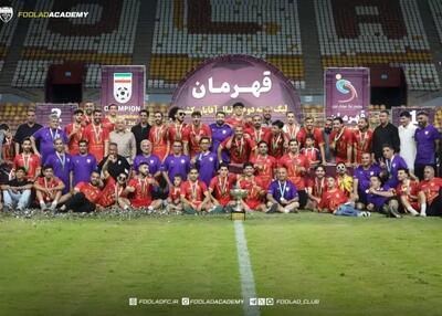 واگذاری فولاد ب به پرسپولیس منتفی شد