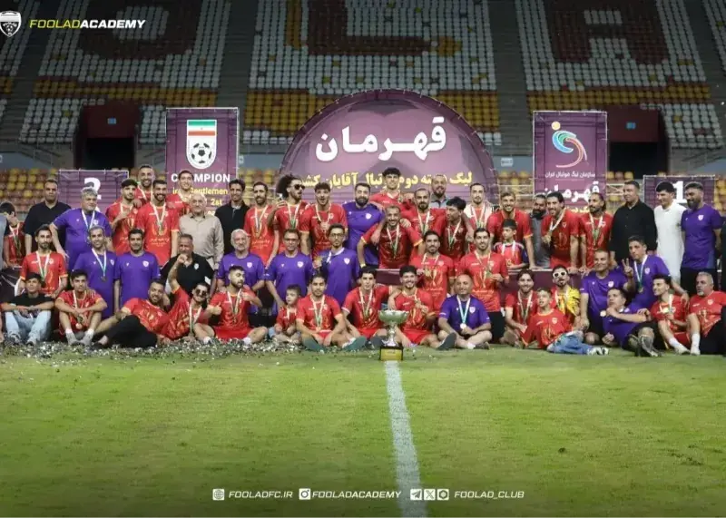 واگذاری فولاد ب به پرسپولیس منتفی شد