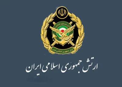  حملات پهپادی ارتش به پایگاه‌ آمریکا در بحرین