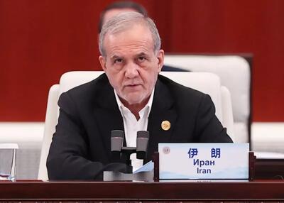  پزشکیان: آمریکا به تعهداتش عمل کند ایران به تفاهمنامه برمی‌گردد