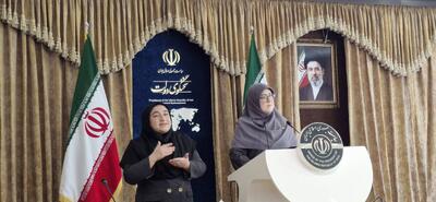  دورکاری زمستانی برخی ادارات در دستور کار دولت؛ جزئیات پس از تصویب اعلام می‌شود
