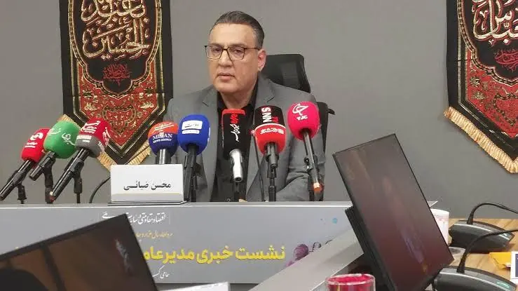 ۴۸ درصد تسهیلات صندوق به بانوان اختصاص دارد/ هدفگذاری برای رسیدن به سهم ۵۰ درصدی