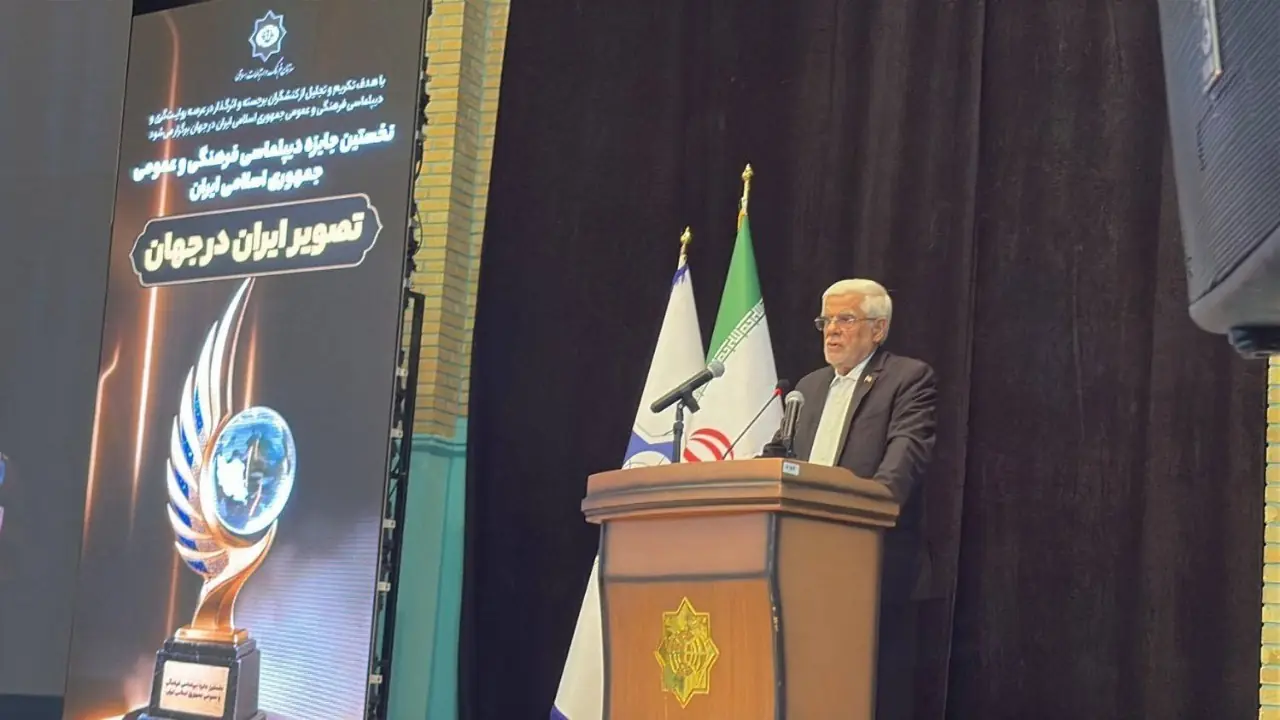  عارف: فرهنگ، ابزار قدرتمندی برای ایجاد تفاهم است