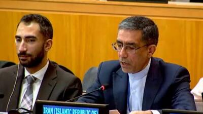  نامه ایران به شورای امنیت در پی تجاوز جدید آمریکا به جزیره لارک