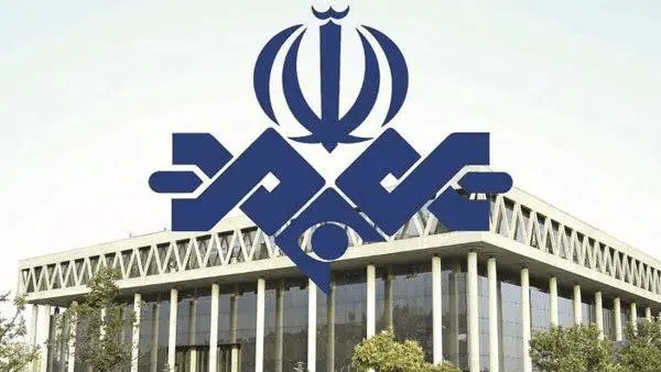  کمیسیون فرهنگی: صداوسیما در پوشش اخبار قوای سه‌گانه تخلفی نکرده است