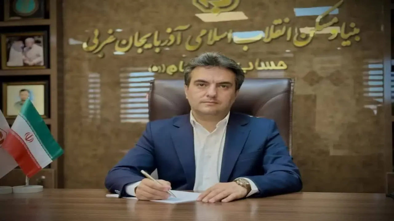 بهرهبرداری از ۲۱۳ پروژه عمرانی و مسکن روستایی در میاندوآب و چهاربرج با اعتباری بالغ بر ۴۹۰ میلیارد ریال