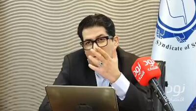  قیمت ورق گرم در یک سال دو برابر شده