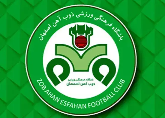 بیانیه ذوبآهن؛ کیفیت VAR را بالا ببرید | آخرین خبر